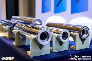 Анодированный алюминиевый холостой валик с эксцентриковой конструкцией подшипников для печати - Product Image 2