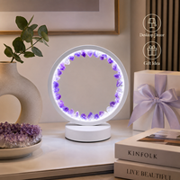 Lampe de nuit ronde en cristal d'améthyste naturelle, lumière blanche froide USB avec base blanche