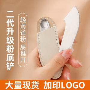 Ds Stainless Steel Foundation Spatula 15.5*1.5 For Makeup Mixing And Application - Product Image 3