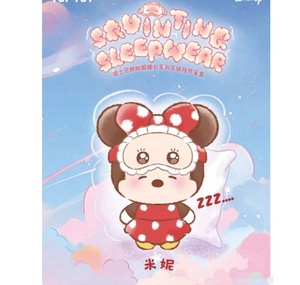 Autentici Portachiavi Peluche TOP TOY Serie Squinting Sleep Wear, Scatole Misteriose con Ciondoli Carini, Giocattoli in Peluche, Blind Box - Product Image 3