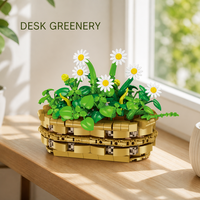 Kit de construction de panier tressé Daisy personnalisé OEM DIY, fleurs artificielles, jouet éducatif, cadeau pour enfants, décoration, vente en gros JJ9188