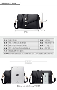 New Fashion Handbags Designer Women Shoulder Bag Plaid Top Handle Bags Crossbody Trendy PU Leather <b>Tote</b> - Product Image 3