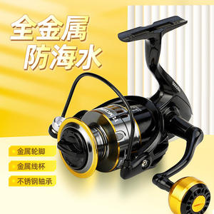 Carrete de Pesca Giratorio He7000, Carrete de Pesca Metálico para Pesca en Roca en el Océano, Lanzamiento de Señuelos, Cañas de Surf, Construcción Totalmente Metálica - Product Image 2