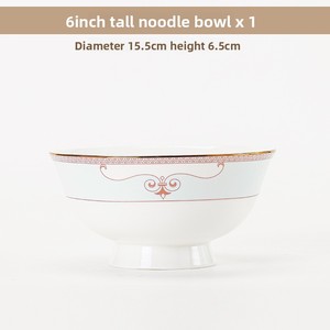 Vaisselle en céramique et porcelaine, bols, assiettes, combinaison libre, cadeau <span class=keywords><strong>de</strong></span> déménagement, vaisselle simple en porcelaine fine pour riz/soupe/nouilles - Product Image 6