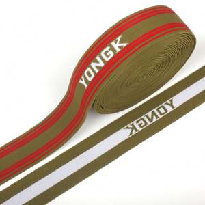 Cinta Elástica Jacquard de 3.5 cm para Ropa Interior Masculina, Personalizable de Fábrica - Product Image 1