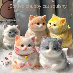 Se Busca Agente: Juguete Musical <span class=keywords><strong>de</strong></span> Moda, Muñeco <span class=keywords><strong>de</strong></span> Peluche <span class=keywords><strong>de</strong></span> Simulación, Adorno, Regalo, Artefacto <span class=keywords><strong>de</strong></span> Descompresión para Oficina - Product Image 1