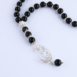 Bola de diamante blanca islámica, <span class=keywords><strong>Perla</strong></span> <span class=keywords><strong>Negra</strong></span> 33, cuentas de oración islámica, Tesbih, Dios, Mesbaha, Sibha, venta al por mayor - Product Image 4