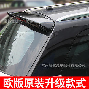 Aileron arrière Suzuki noir ABS type bec de canard pour Vitara 2016 version européenne - Product Image 2