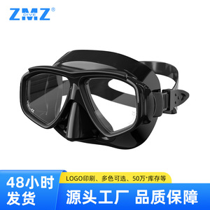 Máscara de buceo enmarcada con dos ventanas de vidrio templado antivaho para buceo, deportes acuáticos, adultos, universal - Product Image 2