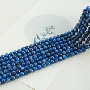 DIY, 어머니의 날 및 크리스마스 선물을 위한 고품질 천연 <span class=keywords><strong>Kyanite</strong></span> 6mm 비즈 광택 크리스탈 팔찌 가닥 | 사랑 테마 - Product Image 6