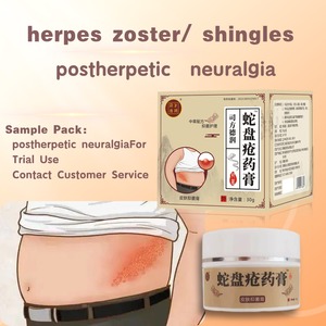 Crème Apaisante <span class=keywords><strong>pour</strong></span> la Douleur de la Gueule de Bœuf et de l'Herpès Zostère - 30g Gel Rafraîchissant Herbal Apaisant <span class=keywords><strong>pour</strong></span> la Névralgie Post-Herpétique (NHP) Traitement Topique - Product Image 4