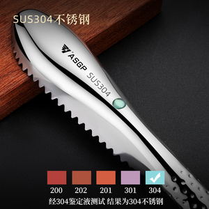 Dụng Cụ Làm Sạch Đa Năng Dụng Cụ Làm Sạch Vảy Cá Dụng Cụ Cạo Vảy Cá Nhà Bếp Bằng Thép Không Gỉ - Product Image 2