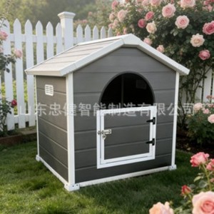 Villa pour animaux de compagnie 4x4 pieds en plastique imperméable, grand enclos pour chien, style simple, pour extérieur - Product Image 1