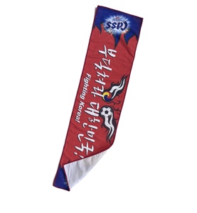 Toallas <span class=keywords><strong>de</strong></span> microfibra con estampado personalizado <span class=keywords><strong>de</strong></span> secado rápido, Kit <span class=keywords><strong>de</strong></span> toallero con eslogan, <span class=keywords><strong>BTS</strong></span>, venta al por mayor - Product Image 2