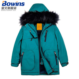 Veste de ski <span class=keywords><strong>Alpine</strong></span> PRO pour femmes, vêtements de snowboard personnalisés OEM avec fausse fourrure, veste de ski, veste de snowboard - Product Image 1