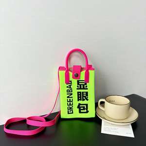 <span class=keywords><strong>Borsa</strong></span> per telefono in maglia colorata con design a cavallo dei cartoni animati e tema soldi fortunati per donna - Product Image 6