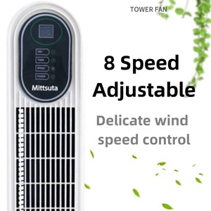 Ventilateurs sans lame de qualité à bas prix <span class=keywords><strong>Ventilateur</strong></span> de <span class=keywords><strong>tour</strong></span> debout à refroidissement par air AC avec ventilateurs de <span class=keywords><strong>tour</strong></span> et de piédestal télécommandés - Product Image 2