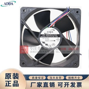 AdDA 12032 12Cm <b>Cooling</b> <b>Fan</b> 24V 0.37A Dc Brushless For <b>Computer</b> Server - Product Image 3
