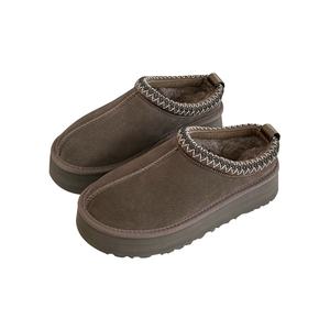 Las UGGs son una Marca Popular de Botas de Nieve Clásicas de Alta Calidad y Zapatos Casuales Aptos para Uso en Interiores y Exteriores - Product Image 4