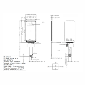 Làm phong phú thêm 1.47 inch 172x320 Độ phân giả<span class=keywords><strong>i</strong></span> IPS TFT LCD module vớ<span class=keywords><strong>i</strong></span> giao diện SPI st7789p3 đ<span class=keywords><strong>i</strong></span>ều khiển 350 CD/M độ sáng - Product Image 5