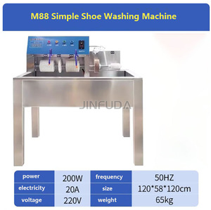 Lavatrice Multifunzionale Commerciale per Calzature per Lavanderie - Product Image 2