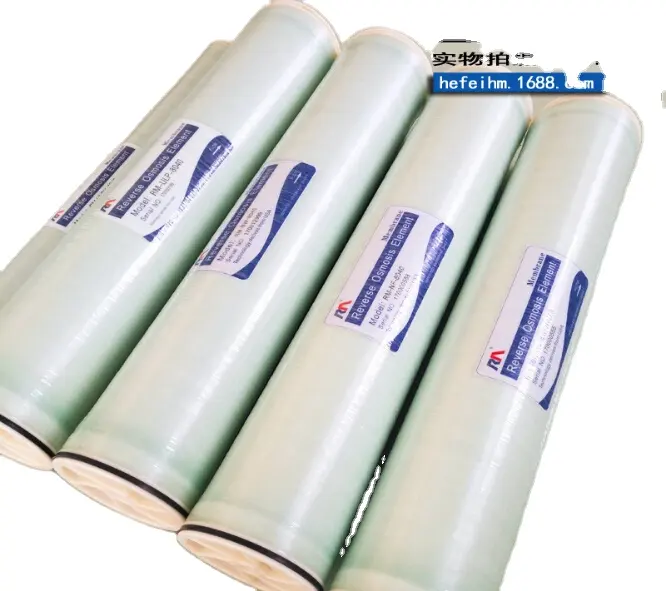 คุณภาพสูง RO เมมเบรน8040 Reverse Osmosis น้ำทะเล2.5 ''4'' 8 ''RO แผ่นเมมเบรนน้ำกร่อย