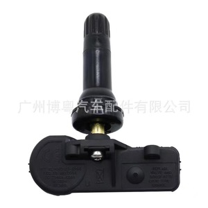 <b>Tpms</b> Sensor External 433MHz For Subaru Model TP3040001 Tire Pressure Monitoring System - Product Image 3