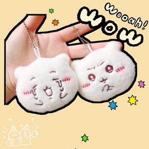 <span class=keywords><strong>Bts</strong></span> mignon doux en peluche porte-clés jouets anime accessoires porte-clés sac breloques pour les filles - Product Image 3