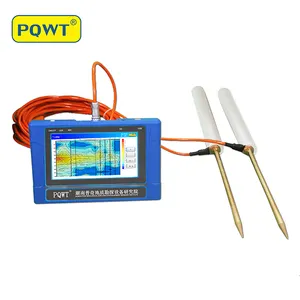 PQWT-TC150 地下 150 米underground_water_detector水导引头pqwt-tc150 长距离水搜索器