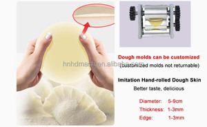 Fully Automatic Mini Flour Tortilla Roti Maker <strong>Chapati</strong> Arabic Pita Bread Dumpling Empanada Disc Wrapper Dough Making <strong>Machine</strong> - Product Image 4