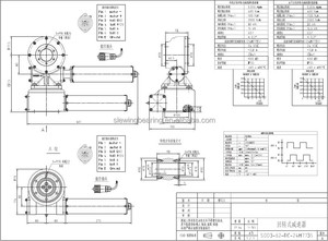 Mặt Trời Tracker Nhà Sản Xuất Một Trục Năng Lượng Mặt Trời Bảng Điều Khiển Tracker Trục Duy Nhất Năng Lượng Mặt Trời Hệ Thống Theo Dõi - Product Image 6