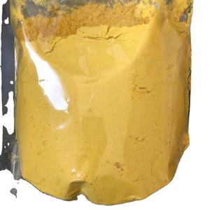 Kurutulmuş kabak tozu - Product Image 1