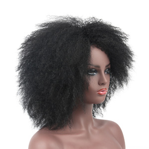 Perruque Afro Bouclée Courte et Volumineuse Faite à la Machine pour Hommes et Femmes, Cheveux Courts Bouclés Noirs, Brun Foncé, Brun <span class=keywords><strong>Clair</strong></span>, Coupe Bob - Product Image 3