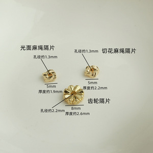 2405 tenglong 14k or paquet couleur coupe fleur <span class=keywords><strong>ficelle</strong></span> entretoise bricolage bijoux faits à la main accessoires Bracelet chaîne perle engrenage joint - Product Image 2