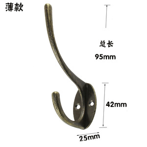 Thin Antique Style Single <b>Wall</b> <b>Hook</b> 95mm Zinc Alloy Heavy Duty Coat <b>Hook</b> For Door Or <b>Wall</b> Mounting - Product Image 1