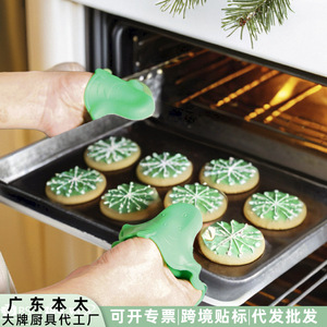 Silicone Heat Resistant <b>Glove</b> 11cm Kitchen Oven Mitt Non Slip Protection For Cooking Handling Hot Pots And Pans - Product Image 4