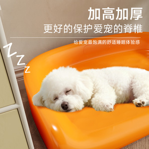 Pet bed, <b>dog</b> bed, <b>dog</b> kennel, large <b>sofa</b> bed, moisture-proof and breathable, suitable for small and medium-sized <b>dogs</b> such as - Product Image 3