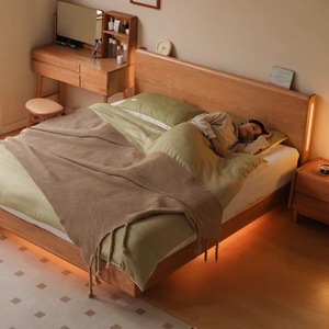 Modern Japanese Logs All <strong>Solid</strong> Cherry <strong>Wood</strong> <strong>Wood</strong> Glow-in-the-Dark Platform <strong>Bed</strong> Double Queen <strong>Box</strong> for Bedroom - Product Image 1