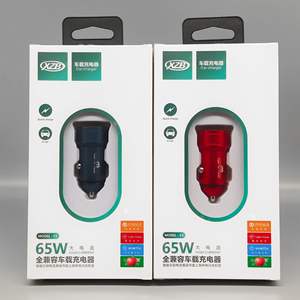 ที่ชาร์จในรถยนต์แบบชาร์จเร็วคุณลักษณะการชาร์จแบบแฟลชสามารถใช้ได้กับ Huawei สำหรับ <span class=keywords><strong>Apple</strong></span> Xiaomi Glory OPPO โทรศัพท์มือถือรองรับ - Product Image 1