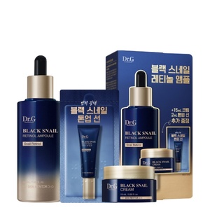 Per Dr.G Set nero per la cura del viso di lumaca retinolo fiale 50mL + crema 15mL + crema solare 2mL per l'invecchiamento della pelle - Product Image 1