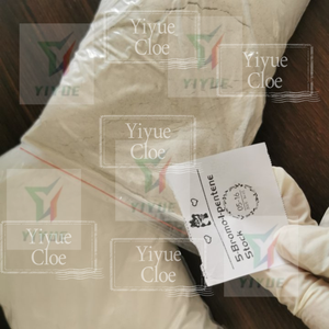 1119-51-3 5-bromo-1-penteno Cas 1119-51-3 5-bromo-1-penteno - Product Image 2