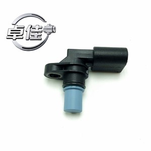 Capteur de position d'arbre à cames Audi 06E905163 ZJ--02-139 Remplacement d'origine pour A6L C6 2.0T 2.4 - Product Image 2