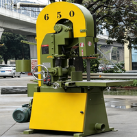 Scie à ruban verticale robuste de 7,5 kW, largeur de coupe de 300 mm, pour le traitement du bois et du bois franc, directement de l'usine