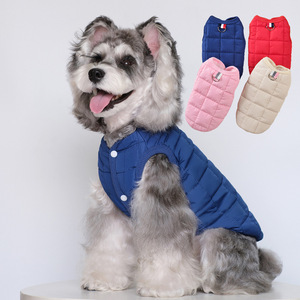 Chaleco Acolchado para Perros, Abrigo <span class=keywords><strong>de</strong></span> Invierno para Mascotas, Cuello Alto con Botones, Chaqueta Acolchada Cálida - Product Image 1