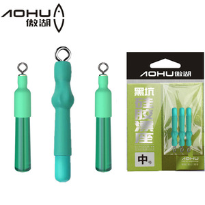 Aohu <b>Float</b> Seat With Swivel 0.7-2.2mm For <b>Fishing</b> Rod Not Over Bean Size Durable Silicone Stream <b>Float</b> - Product Image 3