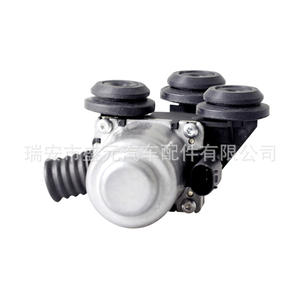 Válvula de Control de Calefacción 64118369805 para Calentadores de Agua BMW - Product Image 1