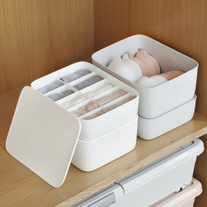 HeDou Underwear <b>Storage</b> Box Plastic <b>Stackable</b> With Lid And Compartments For Socks Bra <b>Drawer</b> Type White - Product Image 1