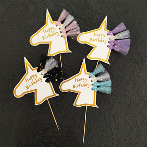 Cheap Paper Cartoon <strong>Cake</strong> Topper Cloud Balloon <strong>Cake</strong> Topper Set Yiwu <strong>Cake</strong> <strong>Decoration</strong> <strong>Supplies</strong> - Product Image 3