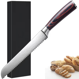 Ensemble de couteaux de cuisine <span class=keywords><strong>japonais</strong></span> de 7 pouces en acier inoxydable 4Cr à motif laser Damas professionnel en vrac, boîte cadeau noire - Product Image 5