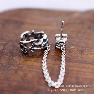 Pendientes de moda yunnique, clip para la oreja con diseño geométrico de acero inoxidable para mujeres y hombres, joyería de estilo Punk - Product Image 2
